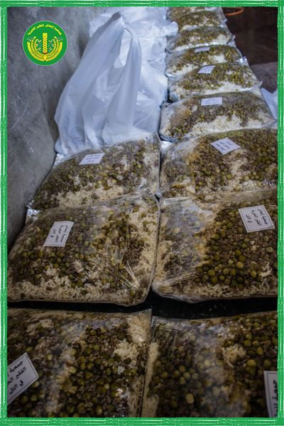 خِيَارُكُمْ مَنْ أَطْعَمَ الطَّعَامَ